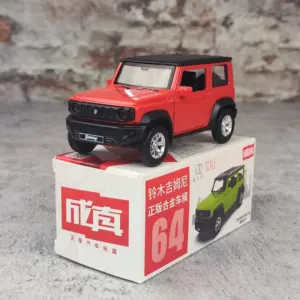 S5cd6f23510834a52940af89bc84205ccK