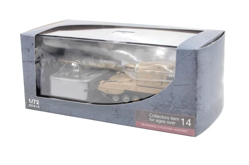 1/72 Scale PLZ-05 Self-Propelled Artillery Model 6 1/72 Scale PLZ-05 Self-Propelled Artillery Model - Image 6