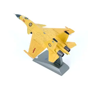 S5cf6681120f348fd9bbbd6ce730280d7u