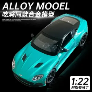 1:22 Scale Aston Martin DBS Model Car 10 S5d544006c6b5427e82640d90bbc71dd4V