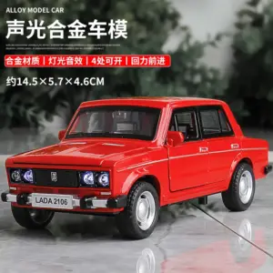 1:32 Scale LADA 2106 Diecast Model Red 15 S5e01e27d08874801a249d171c98a1acfL