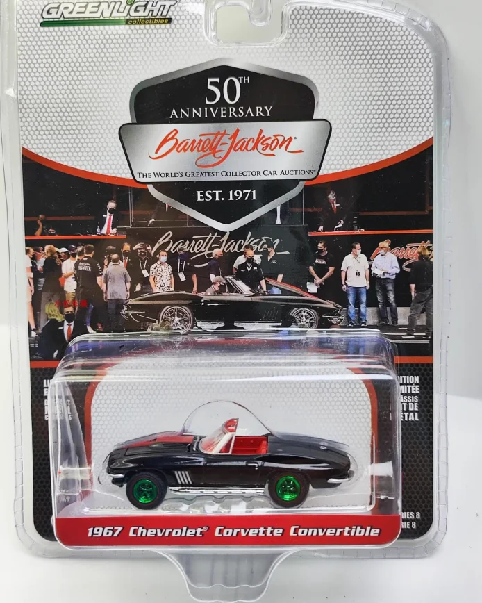 1967 Chevrolet Impala Diecast Model 1:64 Scale 2 1967 Chevrolet Impala Diecast Model 1:64 Scale - Image 2