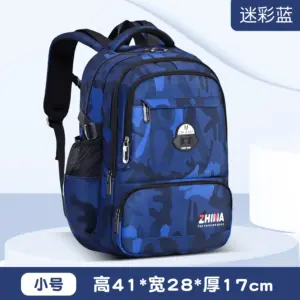 Stylish Waterproof Backpack for School Use 18 S5fca1015a5e74d9db859d1ce6f4f3f2at