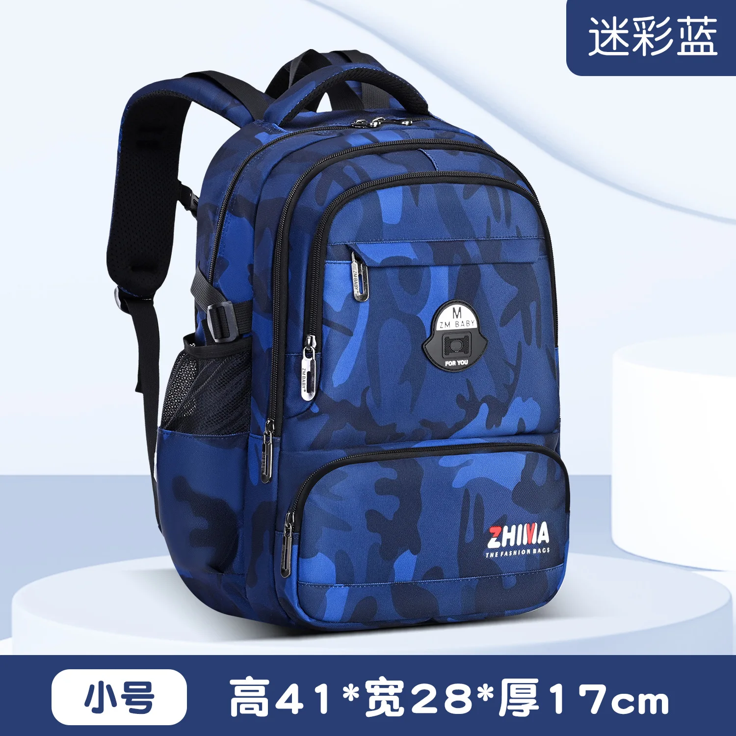Stylish Waterproof Backpack for School Use 5 Stylish Waterproof Backpack for School Use - Image 5