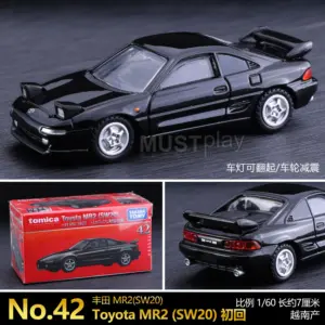 S5fd5bf51c50343b789204faaddcc120cr