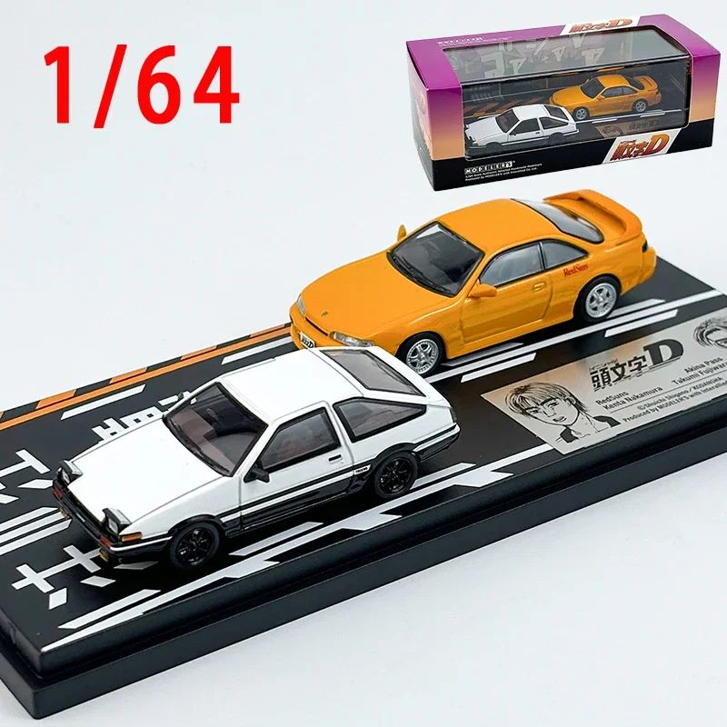 Diecast 1/64 Scale Racing Car Collection 2 Diecast 1/64 Scale Racing Car Collection - Image 2