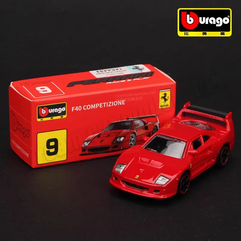 Bburago 1:64 Scale Ferrari Die-Cast Models 13 Bburago 1:64 Scale Ferrari Die-Cast Models - Image 13