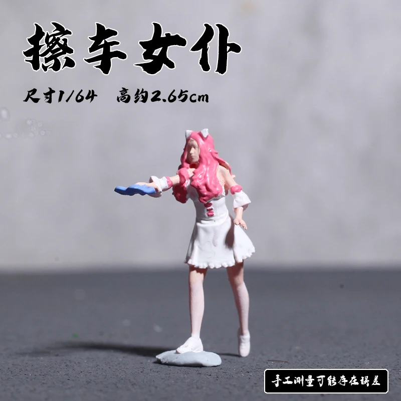 Car Wash Charm Resin Miniature Figure 1:64 Scale 8 Car Wash Charm Resin Miniature Figure 1:64 Scale - Image 8