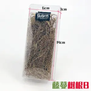Miniature Plant Model Kit for Dioramas 37 S609ebf8126dd41bd810e9ee87006b3f9z