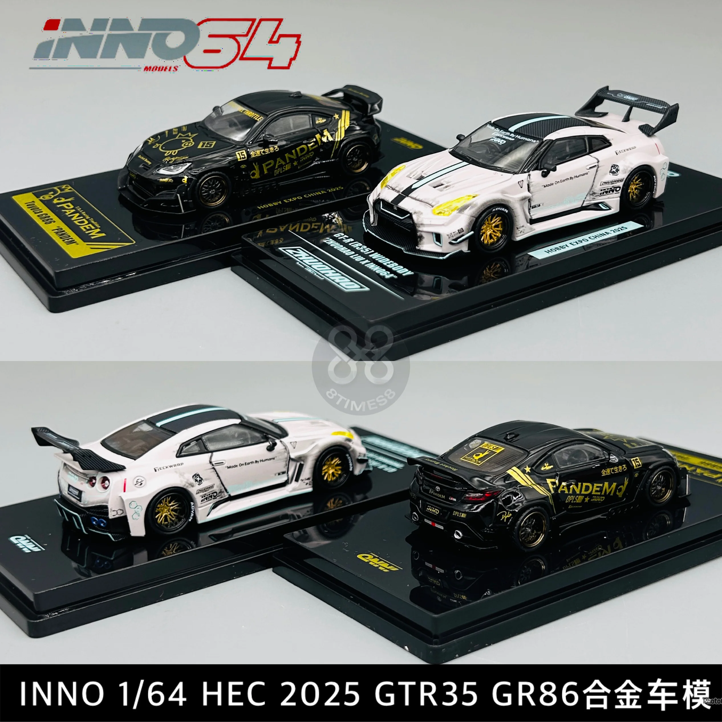 1:64 Scale Die-Cast Car Model Set 5 1:64 Scale Die-Cast Car Model Set - Image 5