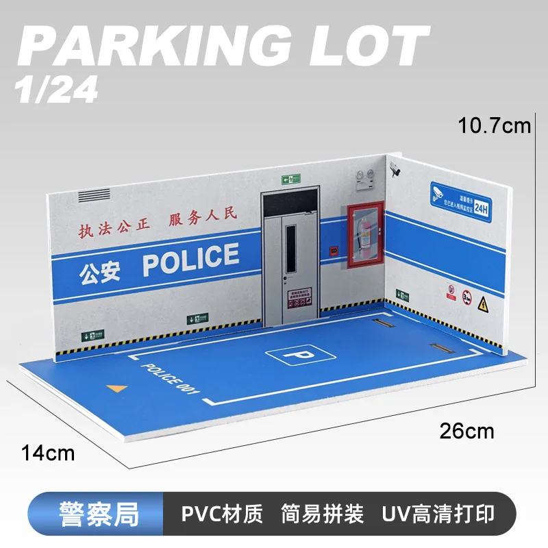 1/24 Scale Assembled PVC Parking Lot Model 10 1/24 Scale Assembled PVC Parking Lot Model - Image 10