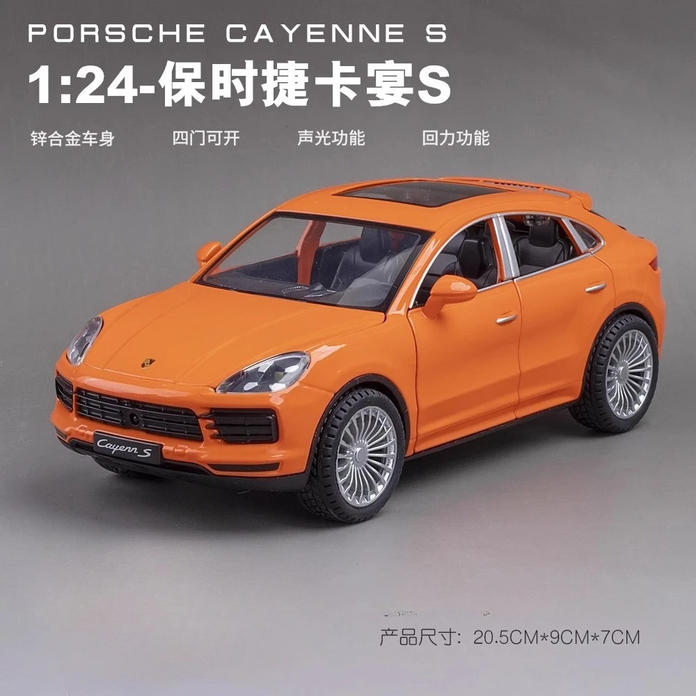 1/24 Scale Porsche Cayenne SUV Model 6 1/24 Scale Porsche Cayenne SUV Model - Image 6