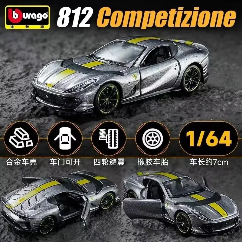 1:64 Scale Diecast Ferrari Model Collection 24 1:64 Scale Diecast Ferrari Model Collection - Image 24