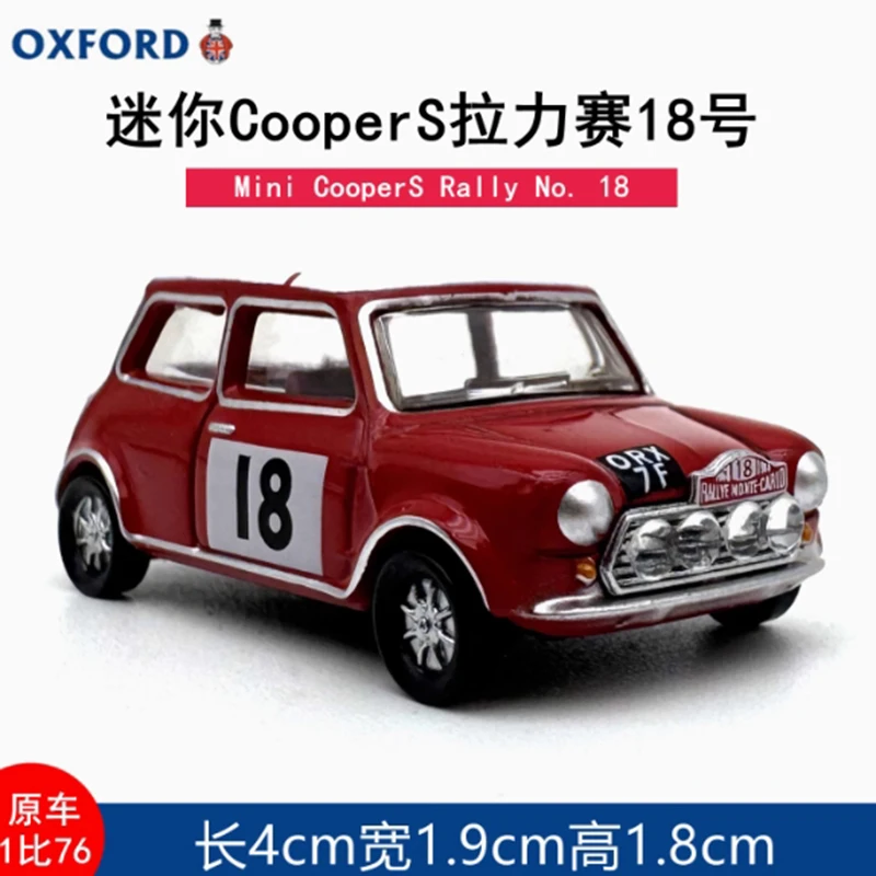 1:76 Mini CooperS Rally Diecast Model Car 10 1:76 Mini CooperS Rally Diecast Model Car - Image 10