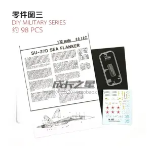 1/72 SU-27 Sea Flanker Model Assembly Kit 9 S62b5007e40604451a03a2ef778ee925d2