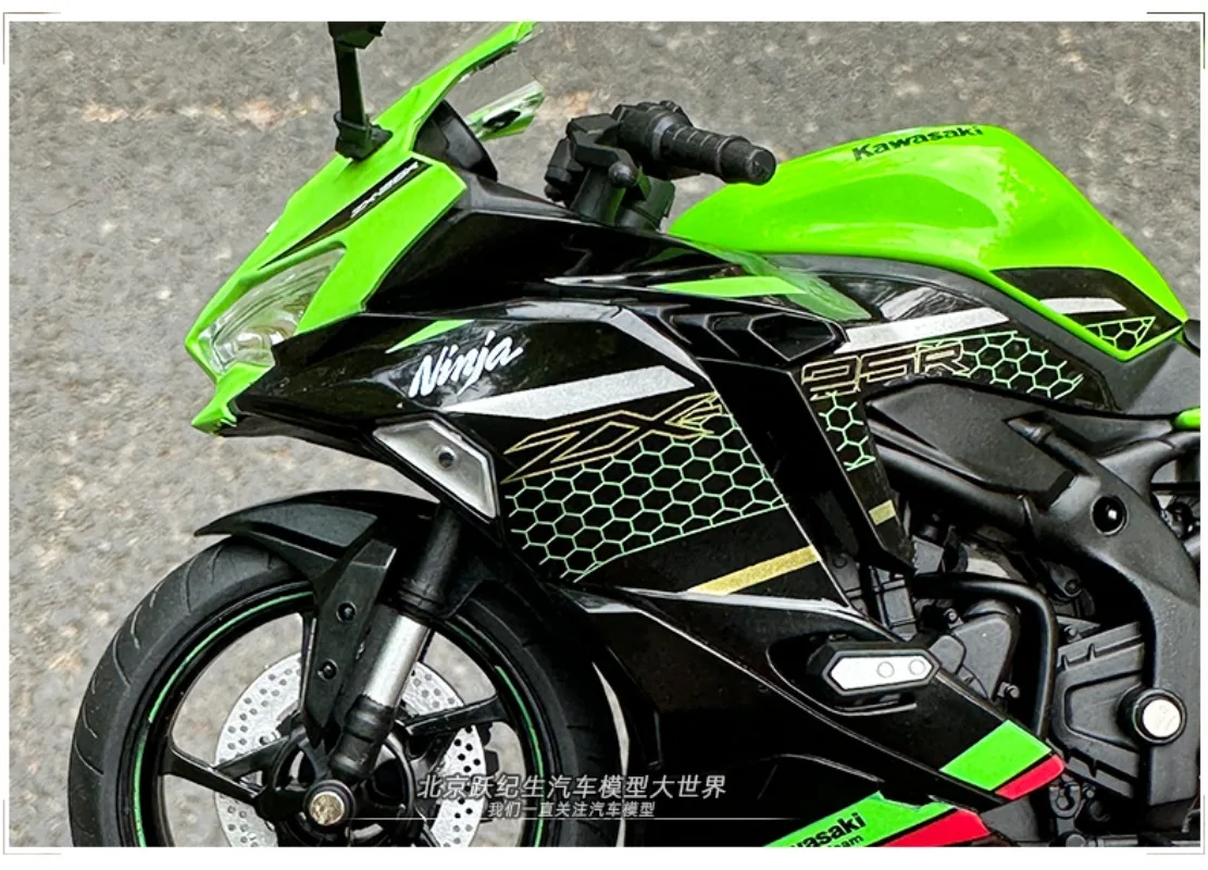 Diecast 1/12 Kawasaki ZX-25R Motorcycle Model 5 Diecast 1/12 Kawasaki ZX-25R Motorcycle Model - Image 5