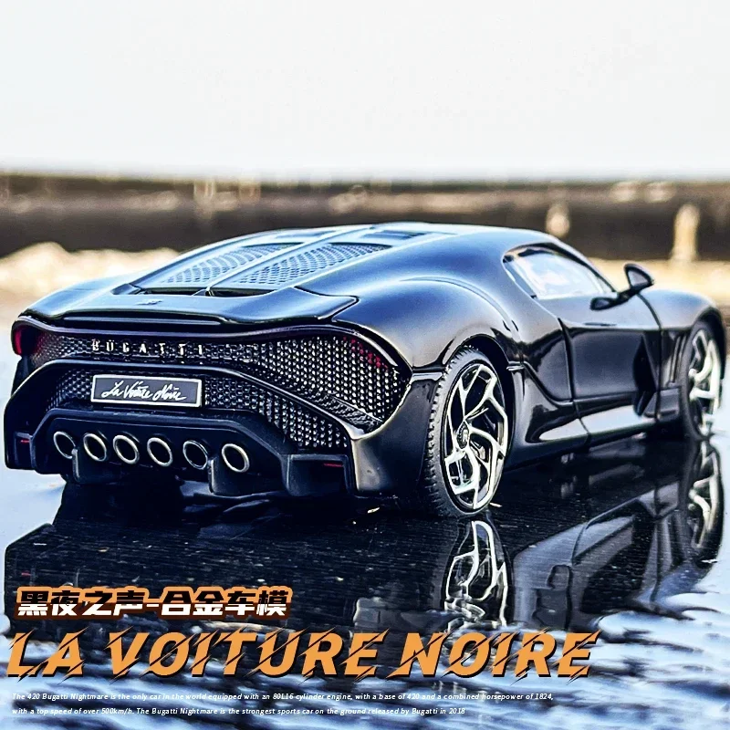 Bugatti La Voiture Noire 1:32 Diecast Model 4 Bugatti La Voiture Noire 1:32 Diecast Model - Image 4