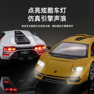 S637708d3da6f476fa47e27ce8b42e6a4p