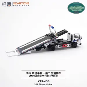 Xcartoys KaiRui Wrecker Truck Model Y24-03 Y24-08 12 S63809b6abd194fa793db8914658cbee4s