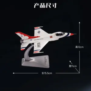 F16 Thunderbird 1:100 Scale Model Airplane 11 S64b5c519af474efea192d1d670d155daF