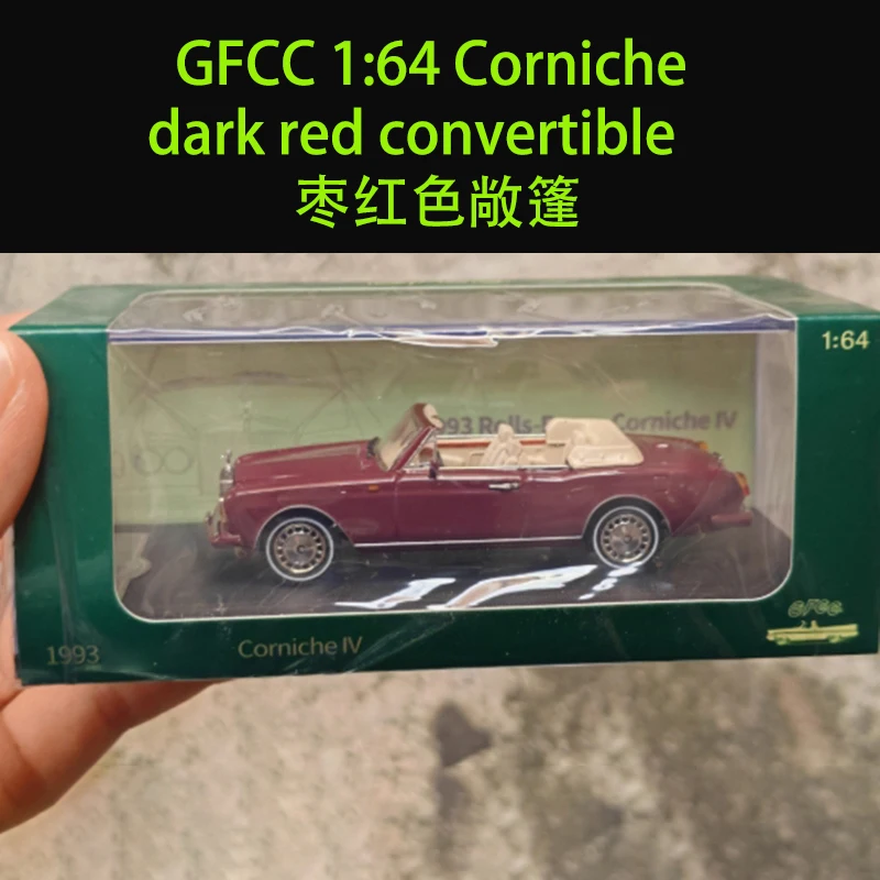 GFCC 1:64 Corniche Soft-Top Sports Car Set 10 GFCC 1:64 Corniche Soft-Top Sports Car Set - Image 10