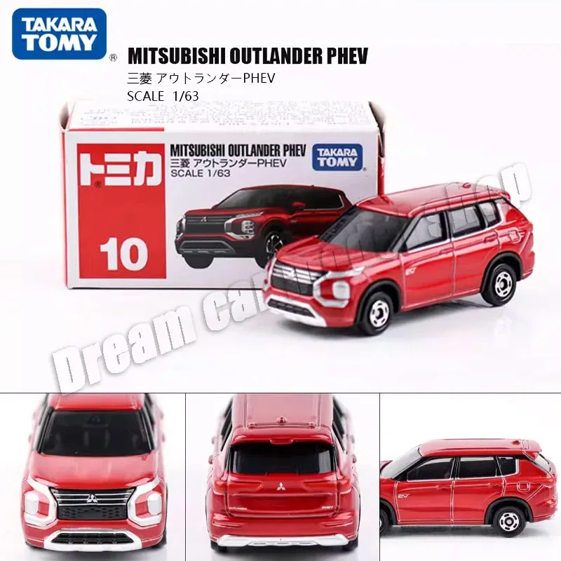 TOMICA 1:64 Scale Die-Cast Car Collection 10 TOMICA 1:64 Scale Die-Cast Car Collection - Image 10