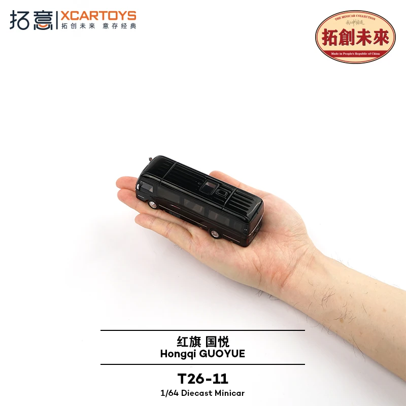 Sleek Black 1:64 Scale Toy Car Model 3 Sleek Black 1:64 Scale Toy Car Model - Image 3