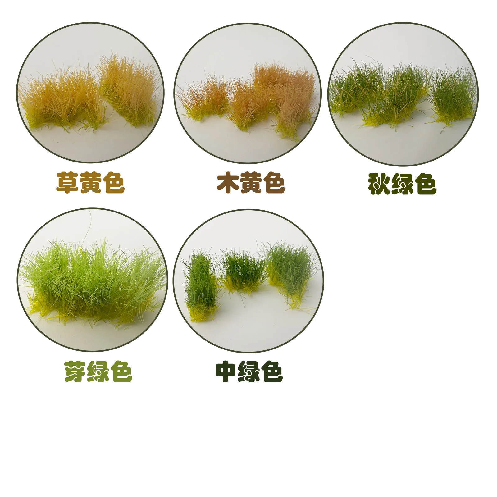 Static Grass Cluster for Miniature Scenery 2 Static Grass Cluster for Miniature Scenery - Image 2