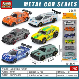 S6774c9865965433c9267cddda9bac182i