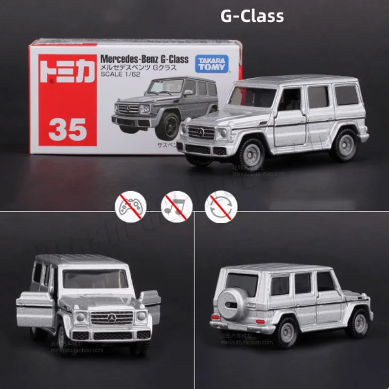 TOMICA 1:64 Scale Die-Cast Car Collection 8 TOMICA 1:64 Scale Die-Cast Car Collection - Image 8