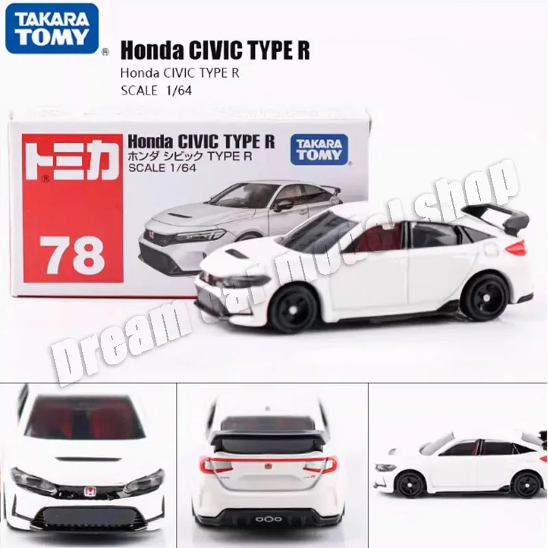 TOMICA 1:64 Scale Die-Cast Car Collection 6 TOMICA 1:64 Scale Die-Cast Car Collection - Image 6