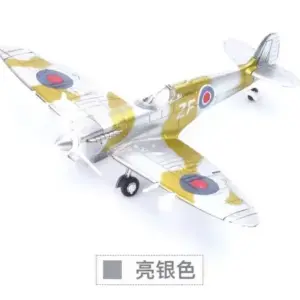 S68e5698512724d2f9f98f4d0554644f9G 10