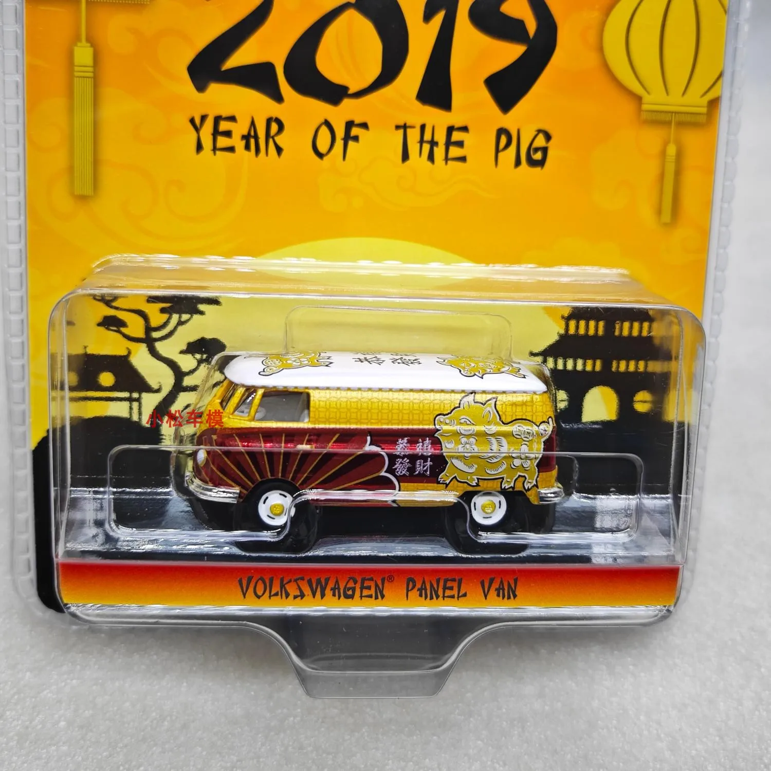 1:64 Scale Volkswagen T2 Van Diecast Model 3 1:64 Scale Volkswagen T2 Van Diecast Model - Image 3