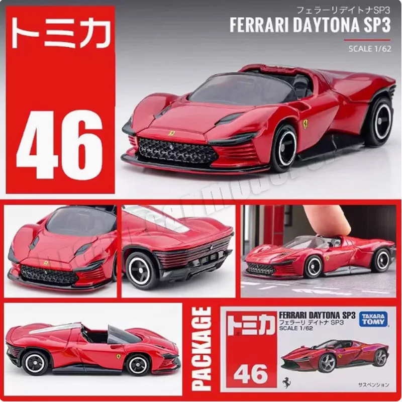 1:64 TOMICA Ferrari SP3 BMW I4 Model Set 5 1:64 TOMICA Ferrari SP3 BMW I4 Model Set - Image 5