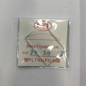 S6bd50ab6e7ea40a9ade0f0a5c9102721A