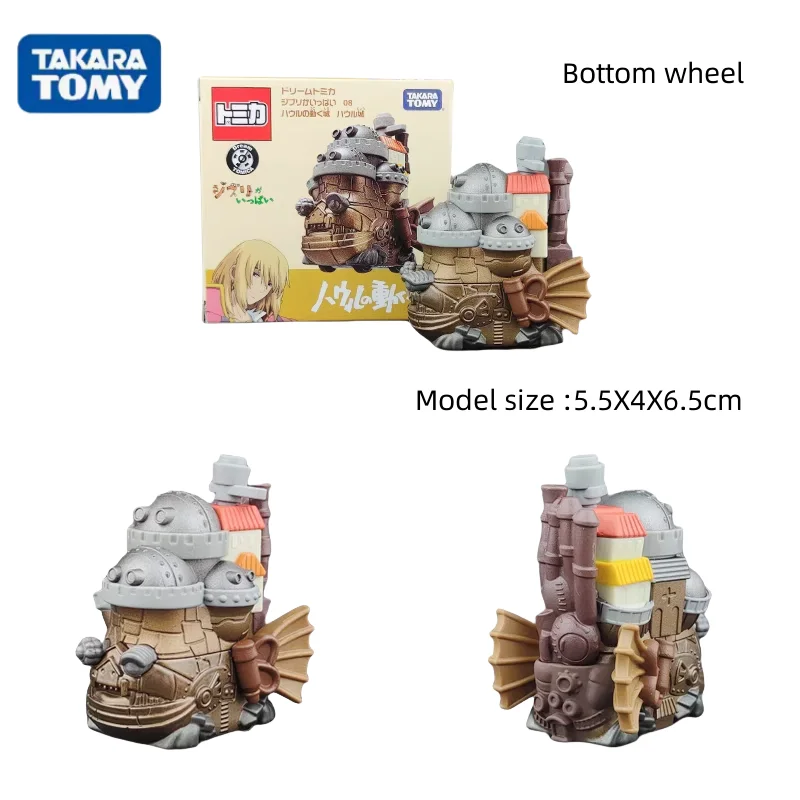 Takara Tomy Miyazaki Diecast Toy Car 1:64 Scale 8 Takara Tomy Miyazaki Diecast Toy Car 1:64 Scale - Image 8