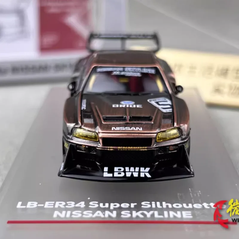 Nissan Skyline GTR ER34 1/64 Scale Model 4 Nissan Skyline GTR ER34 1/64 Scale Model - Image 4