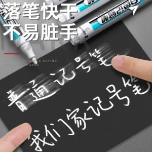 S6c86a923cbde4291857d5ba8c44df838B