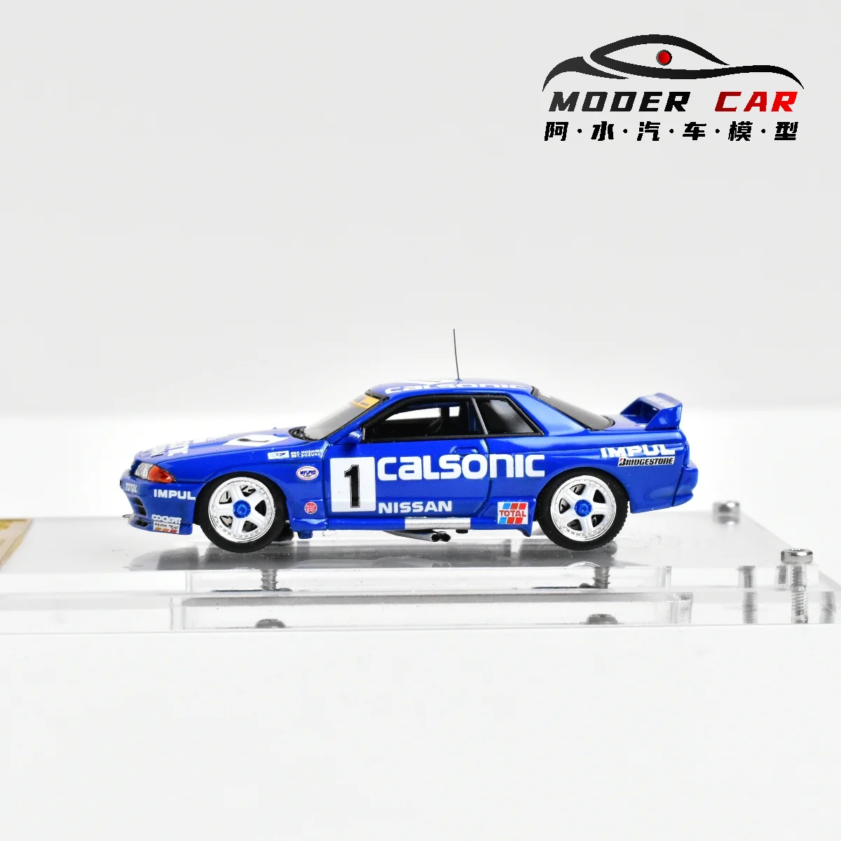 GTR R32 Skyline 1:64 Scale Diecast Model 4 GTR R32 Skyline 1:64 Scale Diecast Model - Image 4