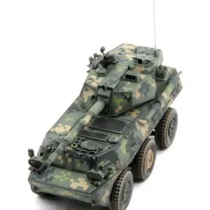 PTL-02 1:72 Scale Wheeled Assault Cannon Model