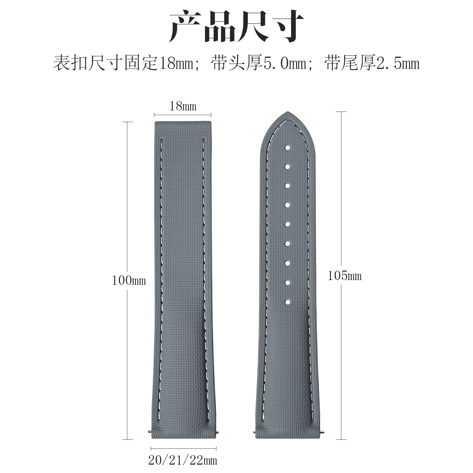 Premium FKM Watch Strap for Traditional Watches 2 Premium FKM Watch Strap for Traditional Watches - Image 2