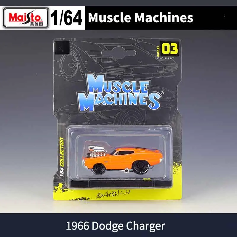 1/64 Scale Diecast Muscle Car Model Q24 27 1/64 Scale Diecast Muscle Car Model Q24 - Image 27
