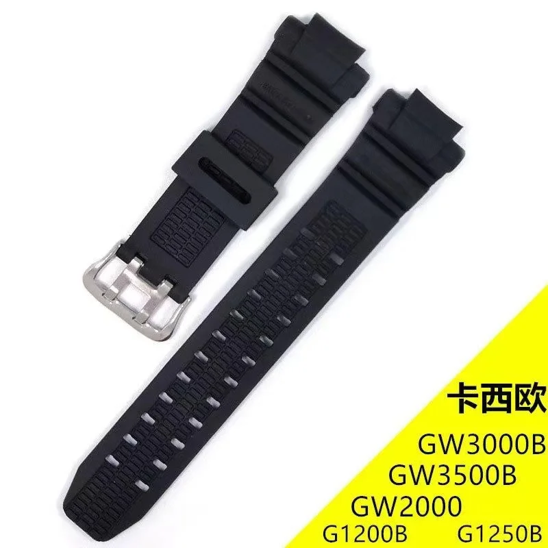 Black TPU Watch Strap for GW-2000 Series 7 Black TPU Watch Strap for GW-2000 Series - Image 7