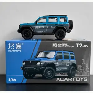 XCARTOYS 1/64 Scale Diecast Tank 300 Model 11 S6ecffda198dc4df092cb4ab5bbda84a3C