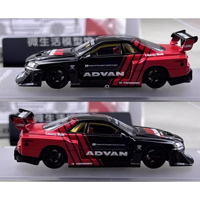 Nissan Skyline GTR ER34 Diecast Model 1:64 3 Nissan Skyline GTR ER34 Diecast Model 1:64 - Image 3