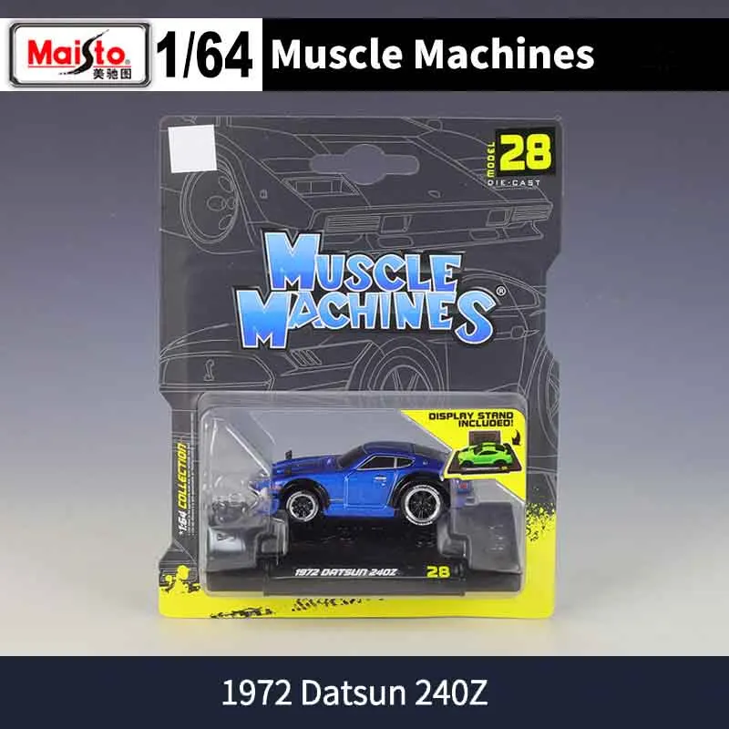 1/64 Scale Diecast Muscle Car Model Q24 20 1/64 Scale Diecast Muscle Car Model Q24 - Image 20