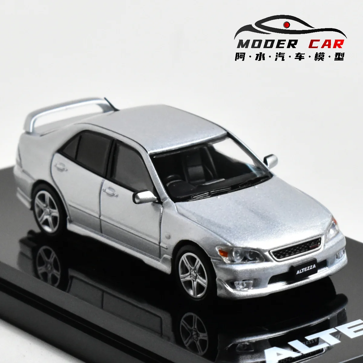 HOBBY JAPAN 1:64 Altezza RS200 Model Car 6 HOBBY JAPAN 1:64 Altezza RS200 Model Car - Image 6