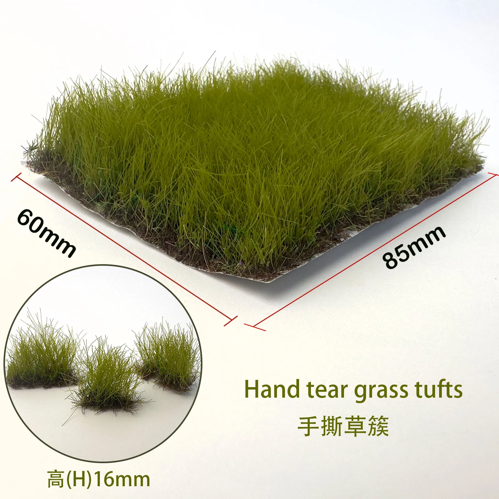 Height 16mm Artificial Grass Tufts for Models 7 Height 16mm Artificial Grass Tufts for Models - Image 7