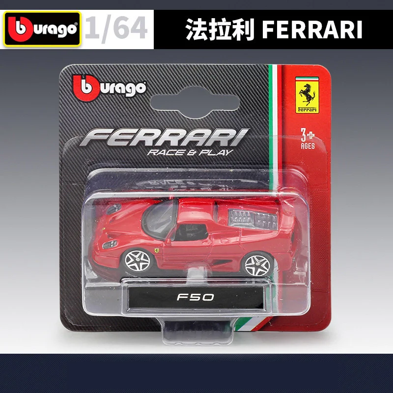 1:64 Scale Diecast Ferrari Model Collection 2 1:64 Scale Diecast Ferrari Model Collection - Image 2