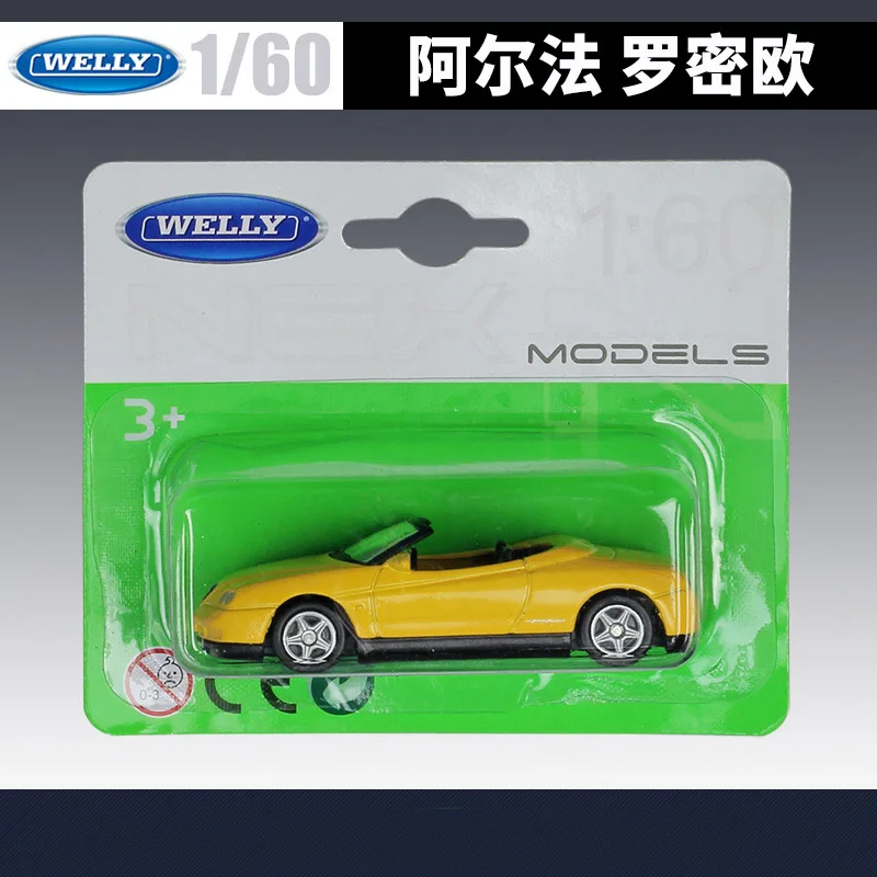WELLY 1:60 Diecast Vehicle Model Set 15 WELLY 1:60 Diecast Vehicle Model Set - Image 15